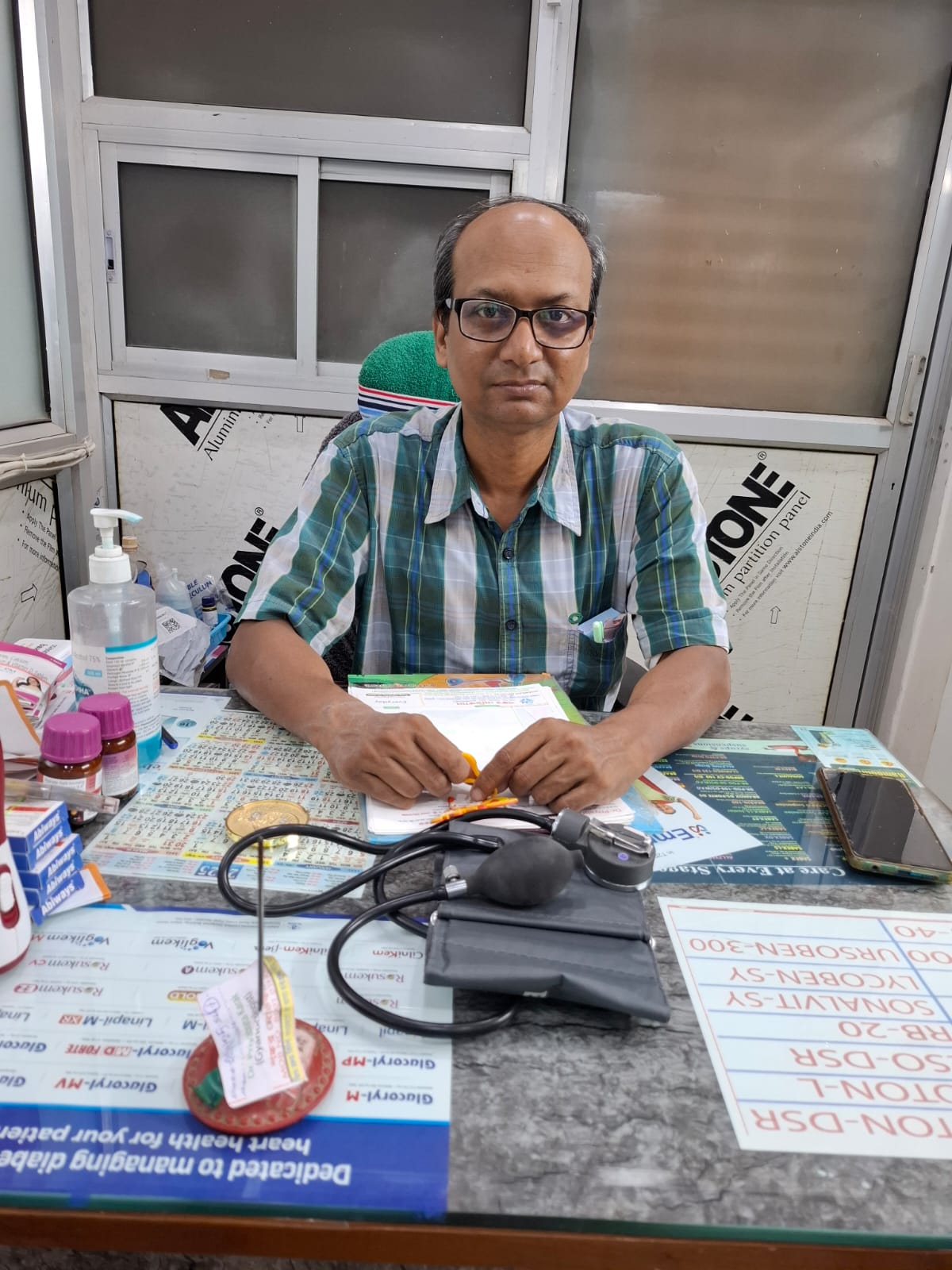 Dr. Priyabrata Karak